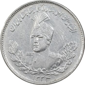 سکه 1000 دینار 1334 تصویری - AU58 - احمد شاه
