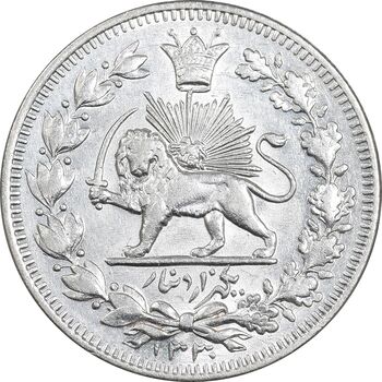 سکه 1000 دینار 1330 خطی - سایز بزرگ - AU58 - احمد شاه
