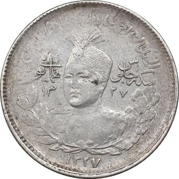 سکه 1000 دینار 1337 جلوس - AU50 - احمد شاه