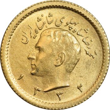 سکه طلا ربع پهلوی 1332 - MS63 - محمد رضا شاه