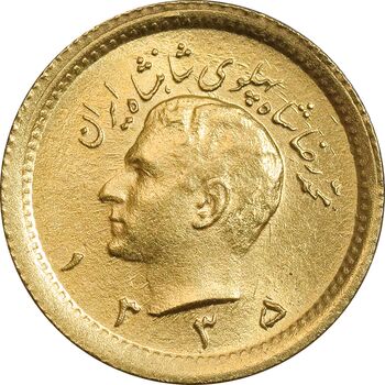 سکه طلا ربع پهلوی 1335 - MS65 - محمد رضا شاه