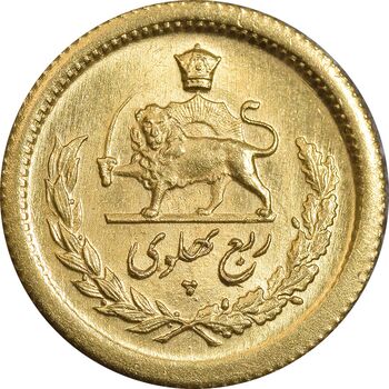 سکه طلا ربع پهلوی 1335 - MS65 - محمد رضا شاه
