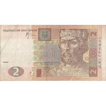 اسکناس 2 هریونیا 2005 جمهوری - تک - VF - اوکراین
