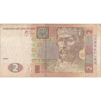 اسکناس 2 هریونیا 2005 جمهوری - تک - VF - اوکراین