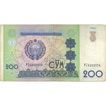 اسکناس 200 سوم 1997 جمهوری - تک - VF - ازبکستان