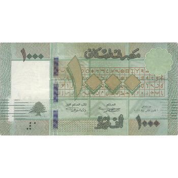 اسکناس 1000 لیره 2016 جمهوری - تک - VF - لبنان