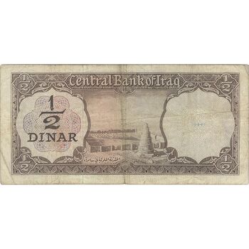 اسکناس 1/2 دینار بدون تاریخ(1971) جمهوری - تک - VF - عراق
