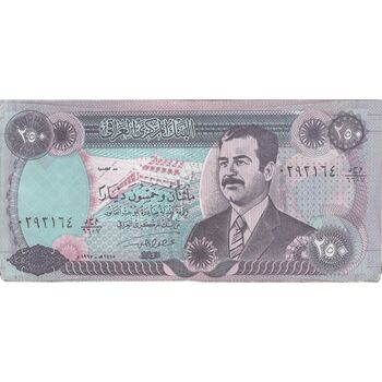 اسکناس 250 دینار 1995 جمهوری - تک - VF - عراق