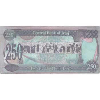 اسکناس 250 دینار 1995 جمهوری - تک - VF - عراق