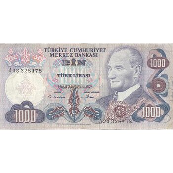 اسکناس 1000 لیره بدون تاریخ (1978) جمهوری - تک - VF - ترکیه