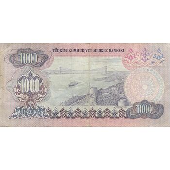 اسکناس 1000 لیره بدون تاریخ (1978) جمهوری - تک - VF - ترکیه