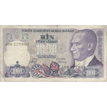 اسکناس 1000 لیره بدون تاریخ (1986) جمهوری - تک - VF - ترکیه