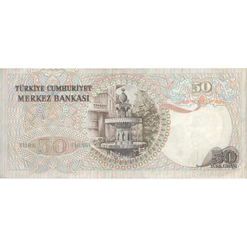 اسکناس 50 لیره بدون تاریخ (1976-1983) جمهوری - تک - VF - ترکیه
