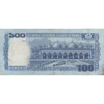 اسکناس 100 تاکا 2018 جمهوری خلق - تک - VF - بنگلادش
