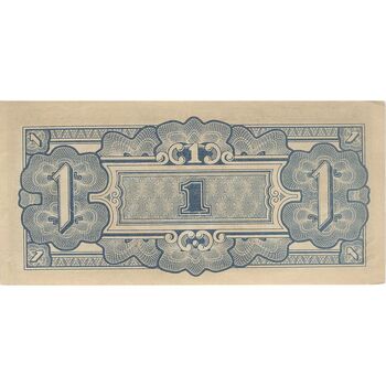 اسکناس یک دلار بدون تاریخ (1942-1945) اشغال شده توسط ژاپن - تک - EF - مالزی