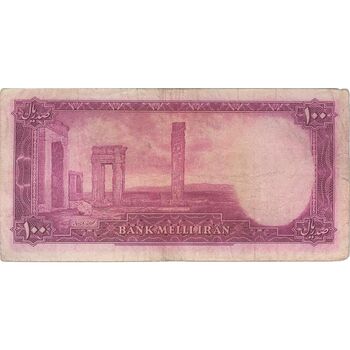 اسکناس 100 ریال سری سوم - تک - VF25 - محمد رضا شاه