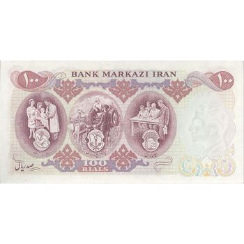 اسکناس 100 ریال 1350 - تک - UNC63 - محمد رضا شاه