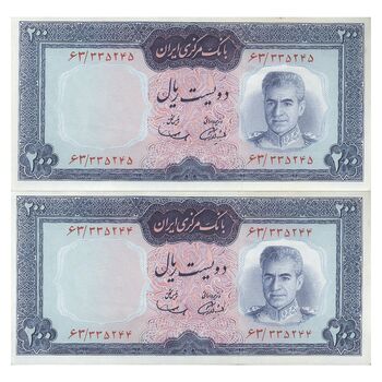 اسکناس 200 ریال (آموزگار - سمیعی) - جفت - UNC60 - محمد رضا شاه