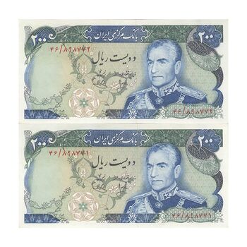 اسکناس 200 ریال (انصاری - یگانه) - جفت - UNC61 - محمد رضا شاه