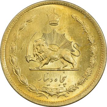 سکه 50 دینار 1346 برنز - MS63 - محمد رضا شاه
