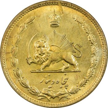سکه 50 دینار 1346 برنز - MS64 - محمد رضا شاه