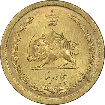 سکه 50 دینار 1349 برنز - MS63 - محمد رضا شاه