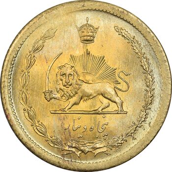 سکه 50 دینار 1353 برنز - MS63 - محمد رضا شاه