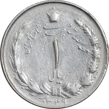 سکه 1 ریال 1349 - چرخش 45 درجه - EF45 - محمد رضا شاه