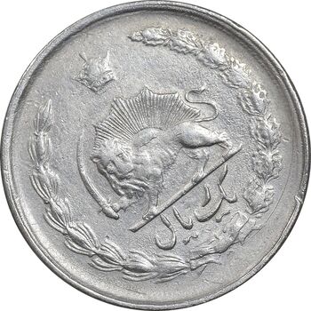 سکه 1 ریال 1349 - چرخش 45 درجه - EF45 - محمد رضا شاه