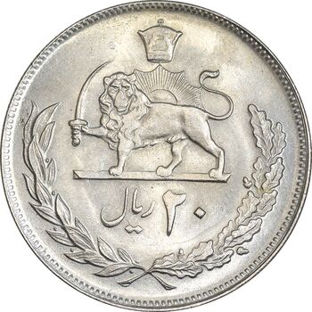 سکه 20 ریال 1352 عددی - MS63 - محمد رضا شاه