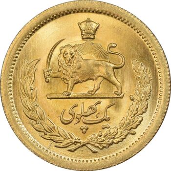 سکه طلا یک پهلوی 1340 - MS63 - محمد رضا شاه