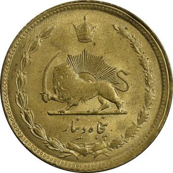 سکه 50 دینار 1335 برنز - MS61 - محمد رضا شاه
