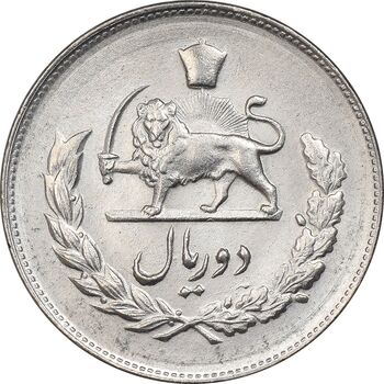 سکه 2 ریال 1332 مصدقی - MS64 - محمد رضا شاه