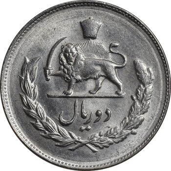 سکه 2 ریال 1332 مصدقی - MS64 - محمد رضا شاه