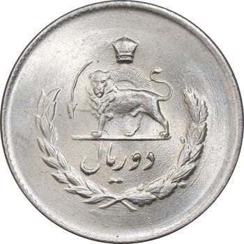 سکه 2 ریال 1334 مصدقی - MS64 - محمد رضا شاه