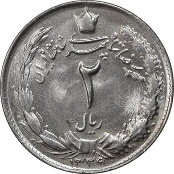 سکه 2 ریال 1339 - MS65 - محمد رضا شاه