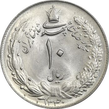 سکه 10 ریال 1340 - MS64 - محمد رضا شاه