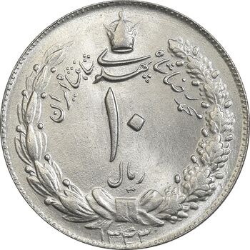سکه 10 ریال 1343 - ضخیم - MS65 - محمد رضا شاه