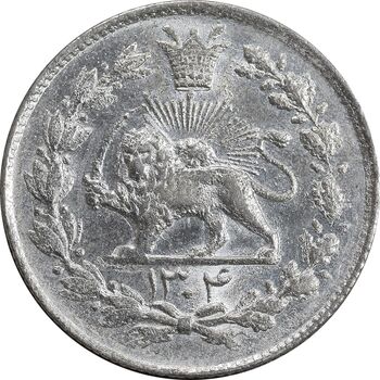 سکه 1000 دینار 1304 رایج - MS63 - رضا شاه