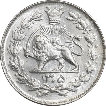 سکه 1000 دینار 1305 رایج - MS63 - رضا شاه