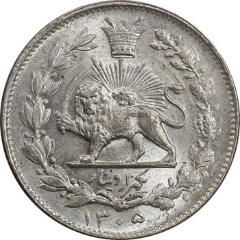 سکه 1000 دینار 1305 خطی - MS64 - رضا شاه