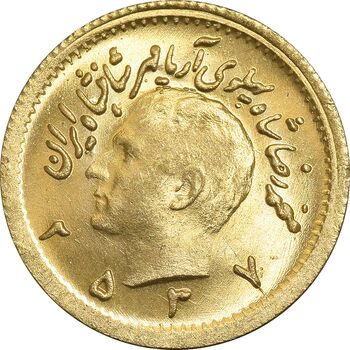 سکه طلا ربع پهلوی 2537 آریامهر - MS64 - محمد رضا شاه