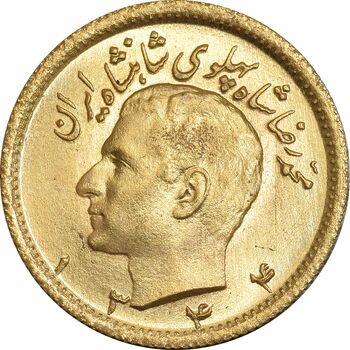 سکه طلا نیم پهلوی 1344 - MS63 - محمد رضا شاه