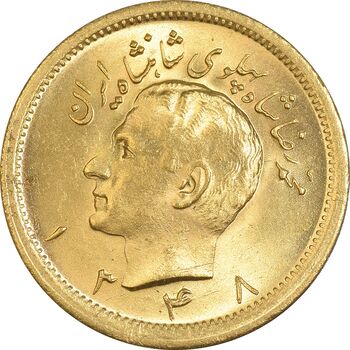 سکه طلا یک پهلوی 1348 - MS64 - محمد رضا شاه