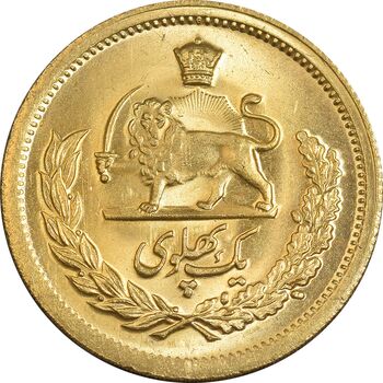 سکه طلا یک پهلوی 1348 - MS64 - محمد رضا شاه