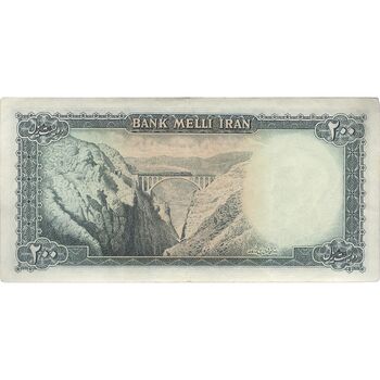 اسکناس 200 ریال سری سوم - تک - VF35 - محمد رضا شاه