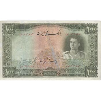 اسکناس 1000 ریال سری اول - تک - VG - محمد رضا شاه