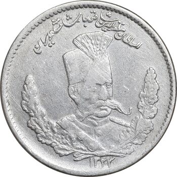 سکه 2000 دینار 1323 تصویری - چرخش 55 درجه - VF30 - مظفرالدین شاه