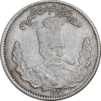 سکه 2000 دینار 1323 تصویری - EF45 - مظفرالدین شاه