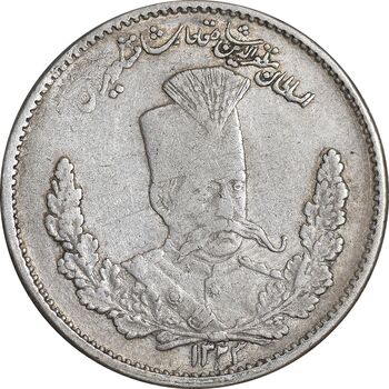 سکه 2000 دینار 1323 تصویری - VF35 - مظفرالدین شاه